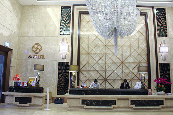 香榭花園酒店 (4)