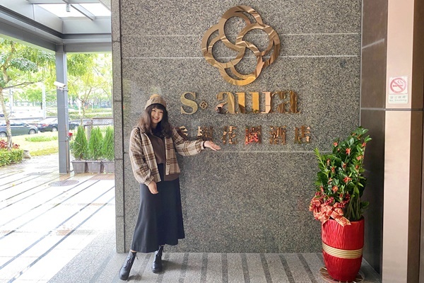 香榭花園酒店 (34)