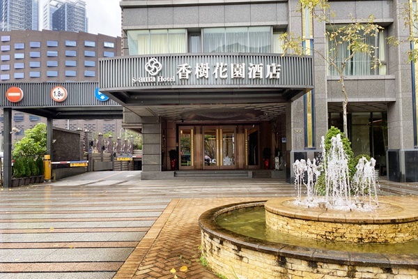 香榭花園酒店 (35)