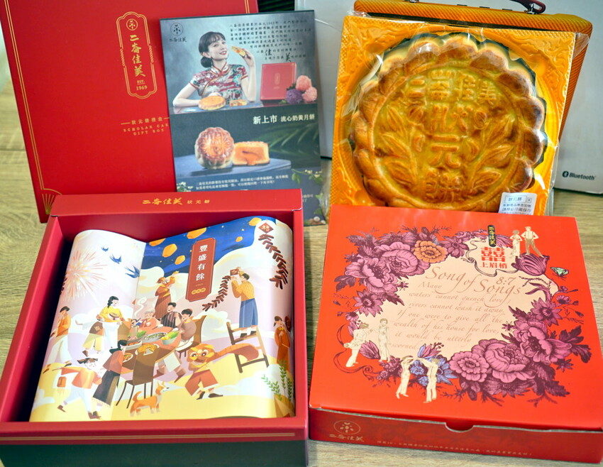 【雲林伴手禮】二崙佳美.超過五十年老餅店好口碑、狀元餅推薦!