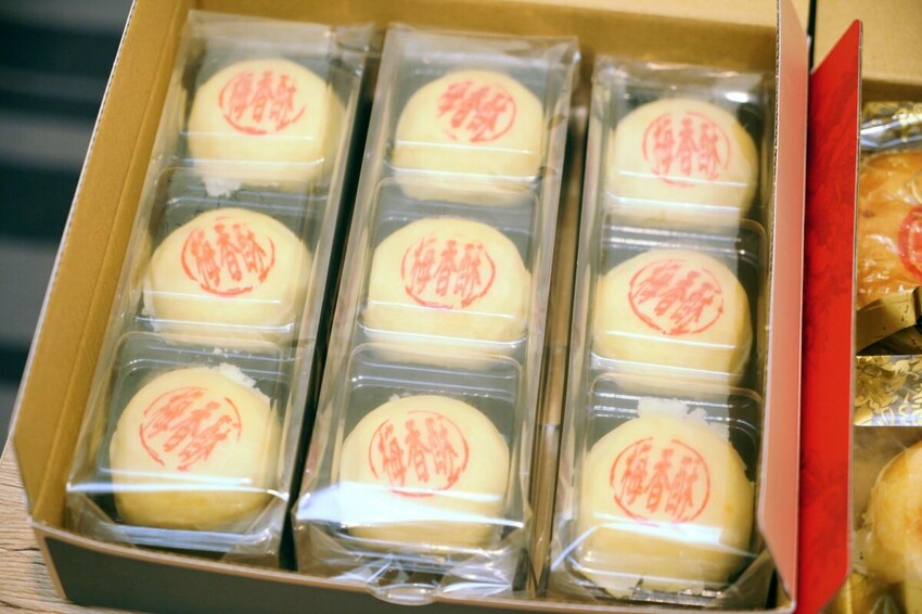 【雲林伴手禮】二崙佳美.超過五十年老餅店好口碑、狀元餅推薦!