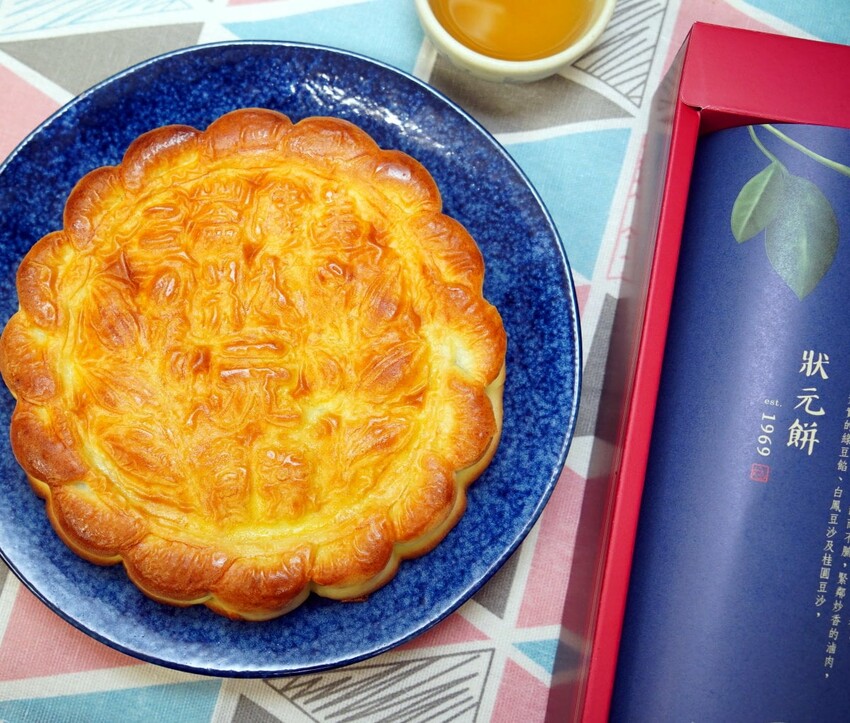 【雲林伴手禮】二崙佳美.超過五十年老餅店好口碑、狀元餅推薦!