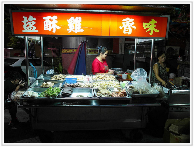 ╠食記╣小琉球食記大攻略 寰兒心中的美食VS地雷 (上)