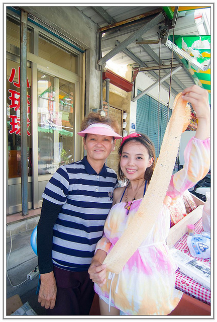 ╠食記╣小琉球食記大攻略 寰兒心中的美食VS地雷 (上)