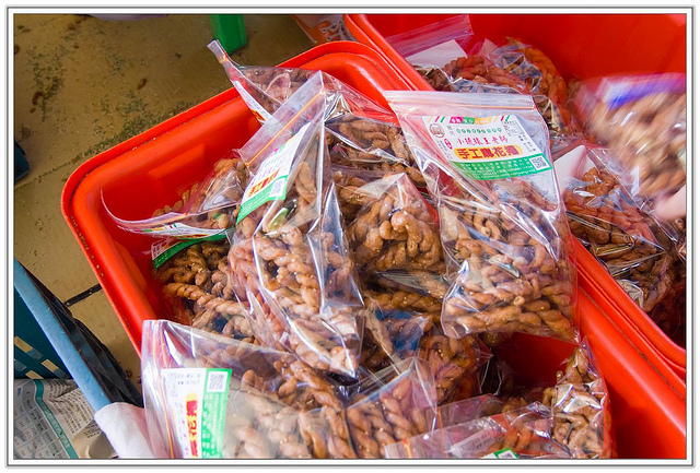 ╠食記╣小琉球食記大攻略 寰兒心中的美食VS地雷 (下)