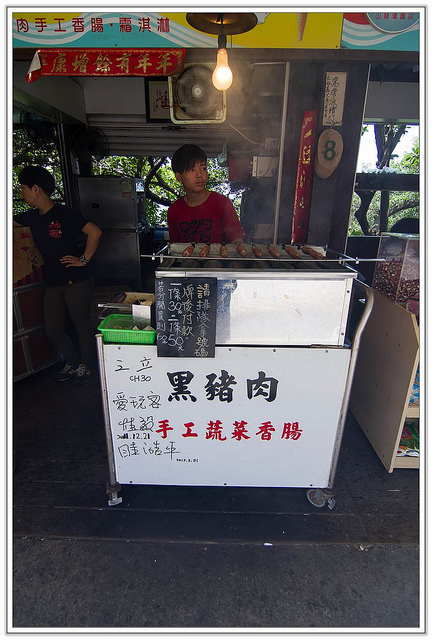 ╠食記╣小琉球食記大攻略 寰兒心中的美食VS地雷 (下)