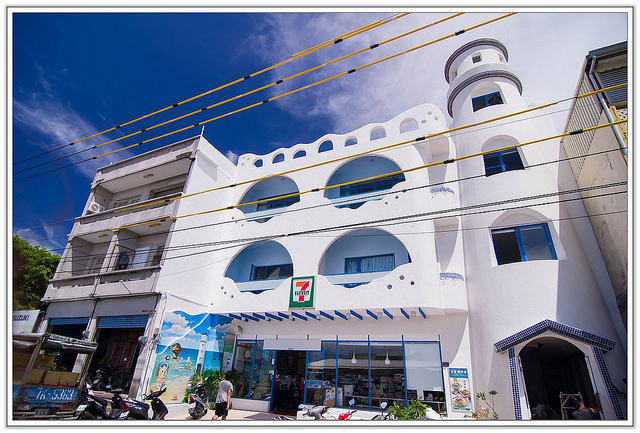 ╠食記╣小琉球食記大攻略 寰兒心中的美食VS地雷 (下)