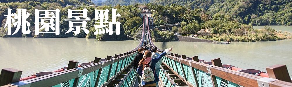 屏東琉球就醬玩》東港大鵬灣&跳島小琉球二日遊 你一定會愛上的小琉球在地美食&絕美景色 - 滿分的旅遊札記