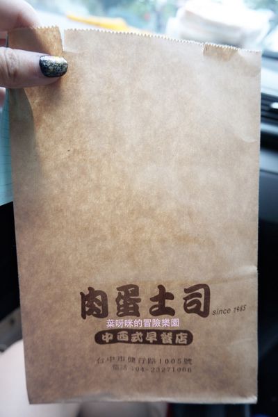 IMG_4638.JPG IMG_4638.JPG