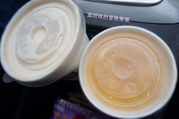 IMG_4639.JPG IMG_4639.JPG