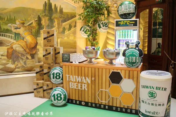 神旺大飯店-伯品廊新概念歐法料理：東區吃到飽Buffet/夏日沁涼啤酒節『神旺大飯店-伯品廊』各式口味台灣啤酒無限暢飲/捷運忠孝敦化站