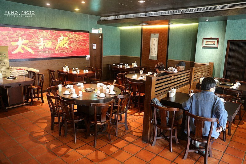 太和殿鴛鴦麻辣火鍋菜單價位外送台北好吃火鍋009