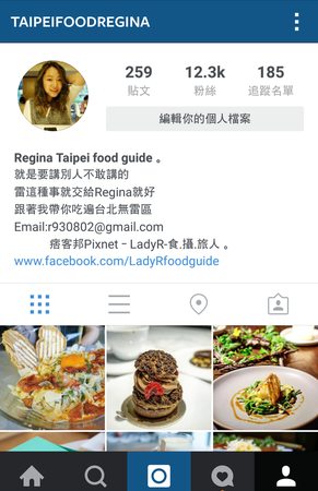 C'est La vie五味瓶:法式·食話食說|C'est la vie五味瓶,這就是人生,菜菜入魂小酒館/永康商圈/捷運東門/ C'est La vie五味瓶:法式·食話食說|C'est la vie五味瓶,這就是人生,菜菜入魂小酒館/永康商圈/捷運東門/