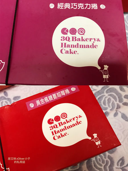 BC09CA15-5DB1-4653-9E48-47D96C667BF2.jpeg BC09CA15-5DB1-4653-9E48-47D96C667BF2.jpeg