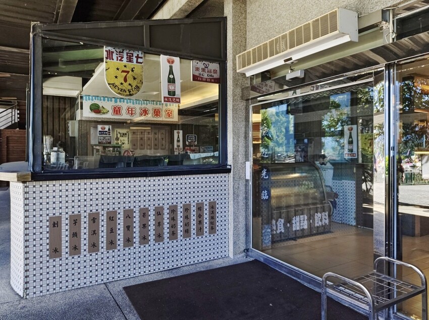 日月潭旅宿推薦|日月潭大淶閣-Hotel DEL LAGO