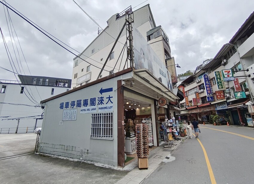 日月潭旅宿推薦|日月潭大淶閣-Hotel DEL LAGO