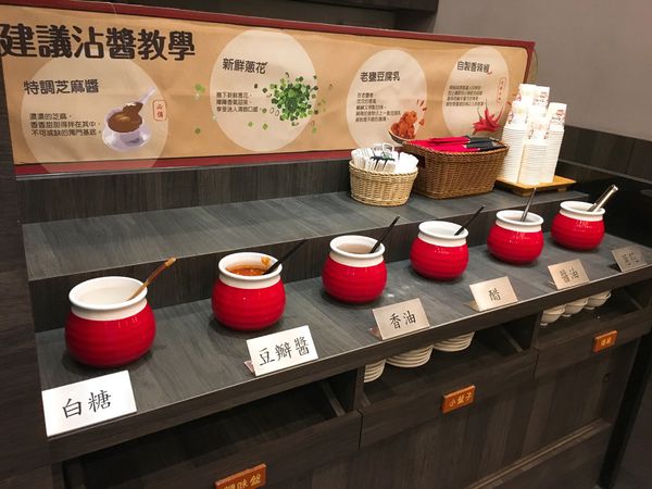 劉家酸菜白肉鍋-6.JPG 劉家酸菜白肉鍋-6.JPG