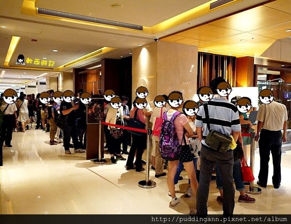 P1510060.JPG P1510060.JPG