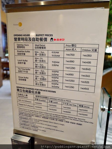 P1510062.JPG P1510062.JPG