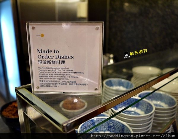 P1510117.JPG P1510117.JPG