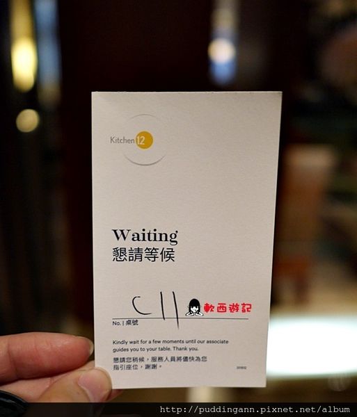 P1510058.JPG P1510058.JPG