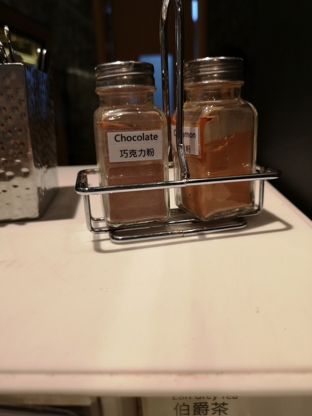 IMG_20190717_122037.jpg - 喜來登十二廚