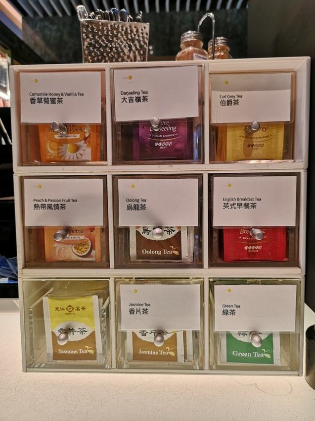 IMG_20190717_122017.jpg - 喜來登十二廚