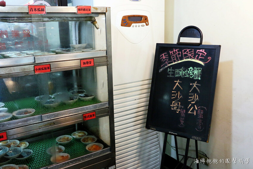 韓堂-韓國小吃|汐止韓式料理推薦,石鍋拌飯、豆腐泡菜鍋、辣炒花枝,菜單價位、Uber Eats