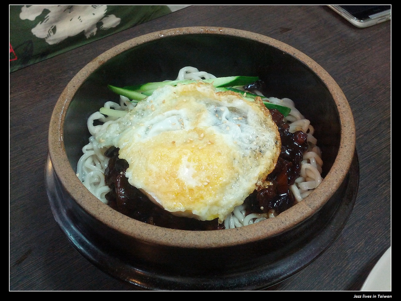 [韓堂韓國小吃店]隱藏於汐止巷弄間有水準的韓國小吃店