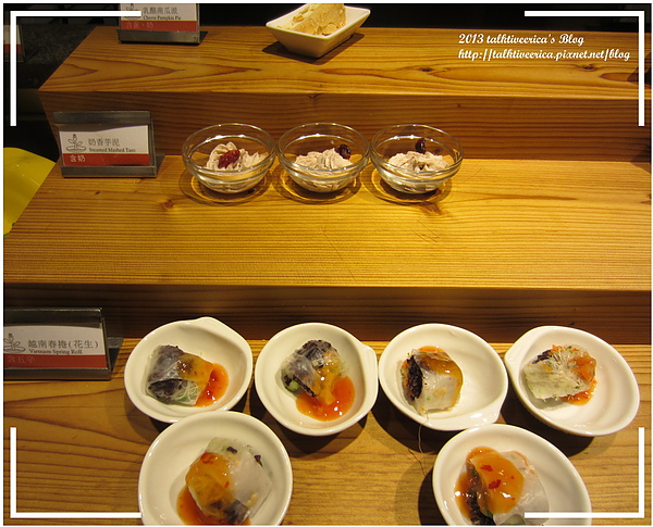 『呷』「捷運忠孝敦化站」☆ 果然匯 ☆ 新鮮蔬食料理吃到飽