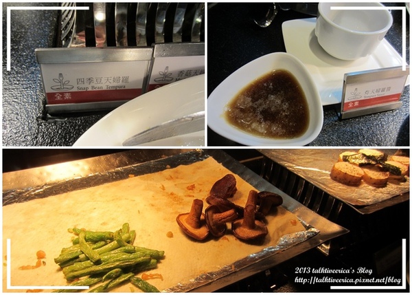 『呷』「捷運忠孝敦化站」☆ 果然匯 ☆ 新鮮蔬食料理吃到飽