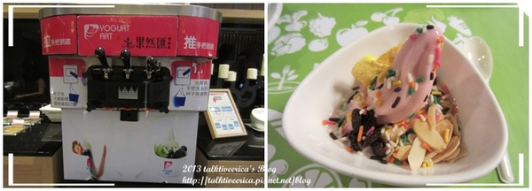 『呷』「捷運忠孝敦化站」☆ 果然匯 ☆ 新鮮蔬食料理吃到飽