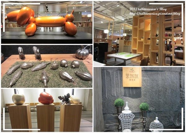 『呷』「捷運忠孝敦化站」☆ 果然匯 ☆ 新鮮蔬食料理吃到飽