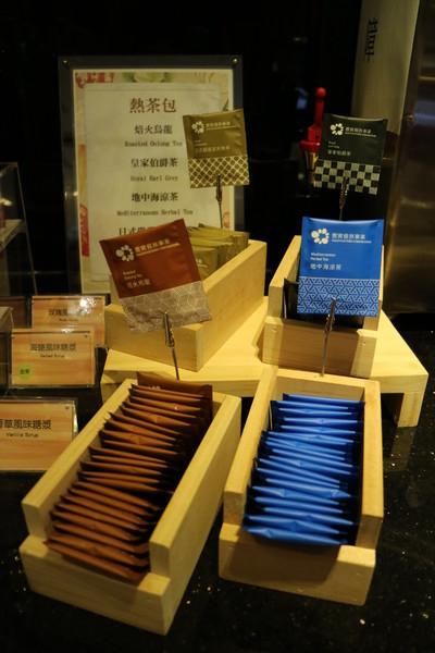 果然匯：【台北美食】素食吃到飽，果然匯蔬食宴@忠孝敦化站