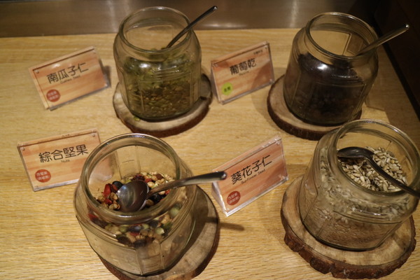 果然匯：【台北美食】素食吃到飽，果然匯蔬食宴@忠孝敦化站