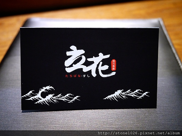 相片 13-8-16 上午12 47 59