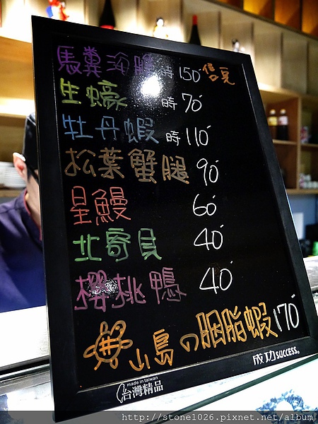 相片 13-8-16 上午12 49 44