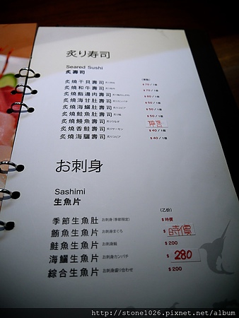 相片 13-8-16 上午12 43 26