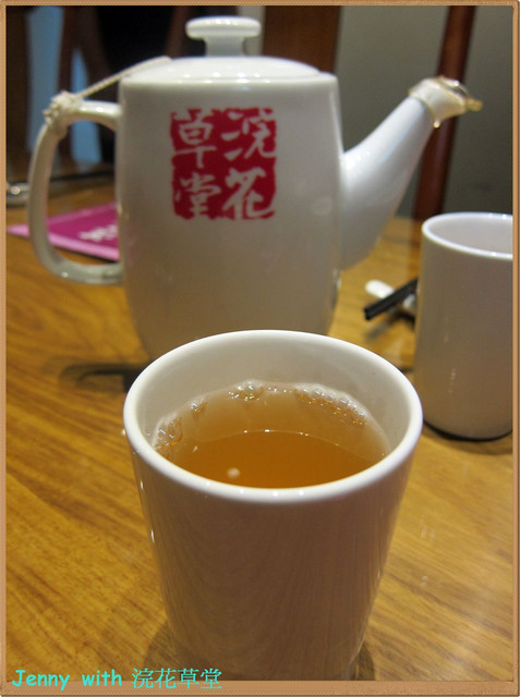 高雄=<試吃>浣花草堂孟浩然館~ 我的素食餐廳初體驗=