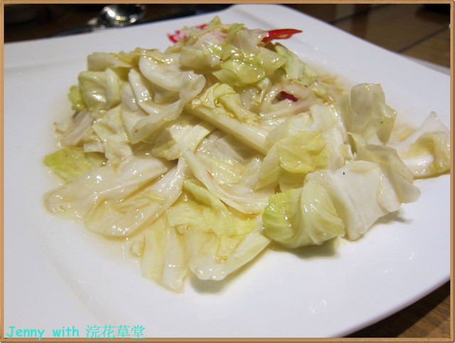 高雄=<試吃>浣花草堂孟浩然館~ 我的素食餐廳初體驗=