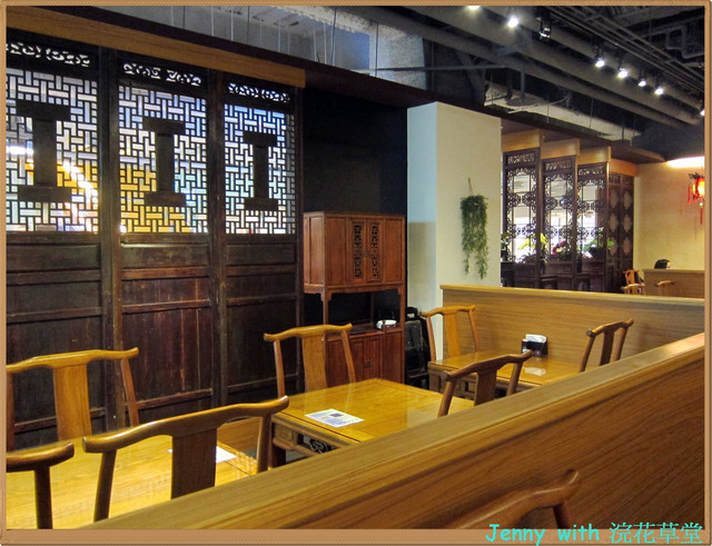 高雄=<試吃>浣花草堂孟浩然館~ 我的素食餐廳初體驗=