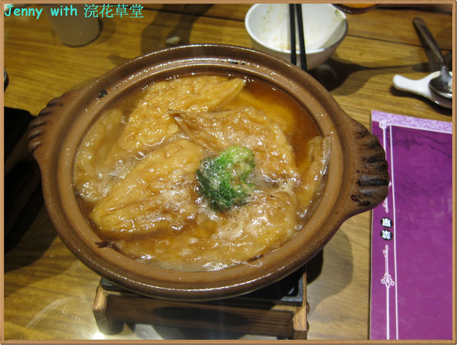 高雄=<試吃>浣花草堂孟浩然館~ 我的素食餐廳初體驗=