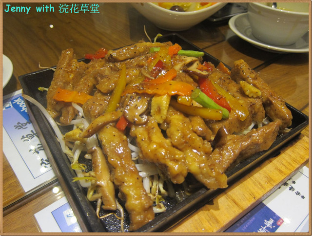 高雄=<試吃>浣花草堂孟浩然館~ 我的素食餐廳初體驗=