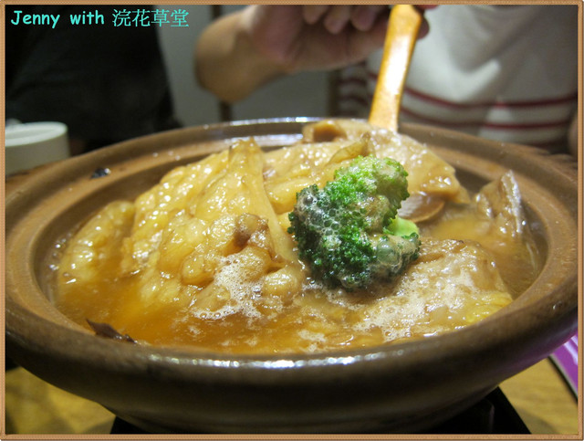 高雄=<試吃>浣花草堂孟浩然館~ 我的素食餐廳初體驗=