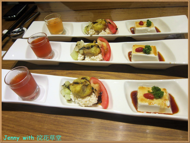 高雄=<試吃>浣花草堂孟浩然館~ 我的素食餐廳初體驗=