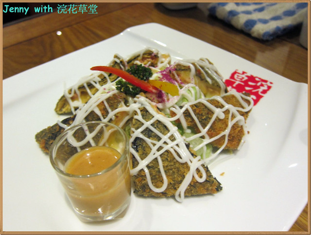 高雄=<試吃>浣花草堂孟浩然館~ 我的素食餐廳初體驗=