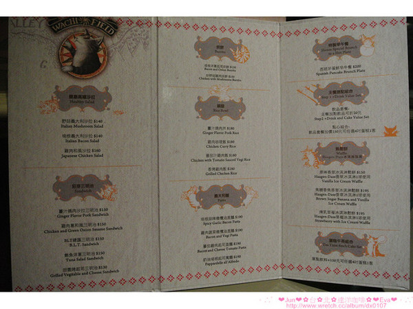 Dayan Café達洋咖啡館:【食記】oO。。台北 達洋小餐館、達洋咖啡館(Dayan Cafe) 又是一家超萌又讓少女們愛到破錶的貓咪咖啡店!。o○。 Dayan Café達洋咖啡館:【食記】oO。。台北 達洋小餐館、達洋咖啡館(Dayan Cafe) 又是一家超萌又讓少女們愛到破錶的貓咪咖啡店!。o○。