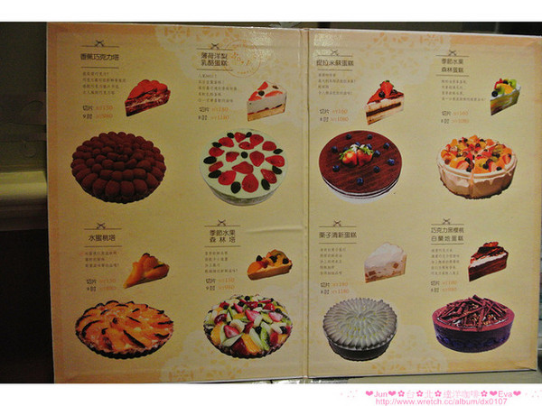 Dayan Café達洋咖啡館:【食記】oO。。台北 達洋小餐館、達洋咖啡館(Dayan Cafe) 又是一家超萌又讓少女們愛到破錶的貓咪咖啡店!。o○。 Dayan Café達洋咖啡館:【食記】oO。。台北 達洋小餐館、達洋咖啡館(Dayan Cafe) 又是一家超萌又讓少女們愛到破錶的貓咪咖啡店!。o○。