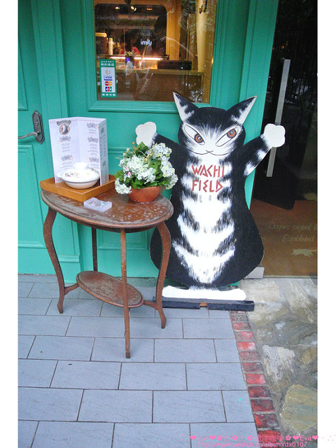 Dayan Café達洋咖啡館:【食記】oO。。台北 達洋小餐館、達洋咖啡館(Dayan Cafe) 又是一家超萌又讓少女們愛到破錶的貓咪咖啡店!。o○。 Dayan Café達洋咖啡館:【食記】oO。。台北 達洋小餐館、達洋咖啡館(Dayan Cafe) 又是一家超萌又讓少女們愛到破錶的貓咪咖啡店!。o○。