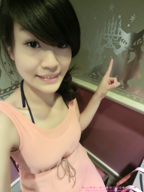 Dayan Café達洋咖啡館:【食記】oO。。台北 達洋小餐館、達洋咖啡館(Dayan Cafe) 又是一家超萌又讓少女們愛到破錶的貓咪咖啡店!。o○。 Dayan Café達洋咖啡館:【食記】oO。。台北 達洋小餐館、達洋咖啡館(Dayan Cafe) 又是一家超萌又讓少女們愛到破錶的貓咪咖啡店!。o○。